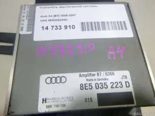 8E5035223D VAG Усилитель акустической системы Audi A4 B7 Арт E14733910, вид 2