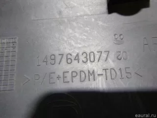 8547V8 Citroen-Peugeot Накладка двери сдвижной Citroen jumpy 2 Арт E14782874, вид 6