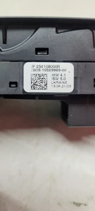 254015831R.254108000R Блок кнопок Renault Captur Арт AL13093355506, вид 3