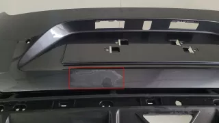  Бампер задний Hyundai i30 PD Арт AL13107685343, вид 8