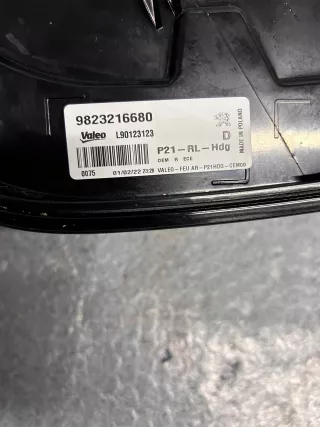 9823216680 Фонарь задний правый Peugeot 208 Арт AL13110441726, вид 3