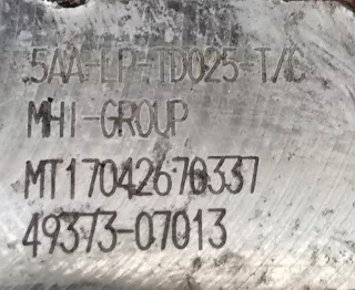 5AA-LP-TD025 Турбина Honda CR-V 5 Арт AL13121640465, вид 9