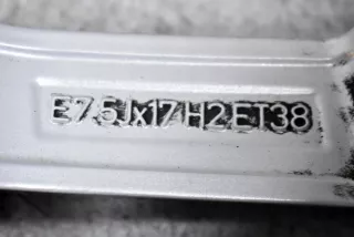  Диск литой Audi A4 B9 Арт AL13125339222, вид 3