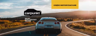 66756 Радиатор основной Hyundai Veloster Арт AL13150185857_2, вид 2