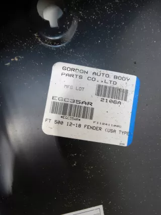 112582951 Крыло переднее правое Fiat 500 1 Арт AL13169679654, вид 11