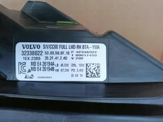 32338022 Фара передняя (комплект) Volvo V60 1 Арт AL13201443572, вид 4