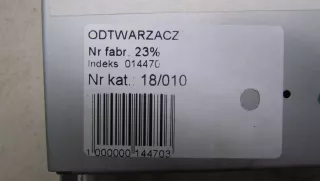 018,010 Магнитола (аудио система) Citroen C3 3 Арт AL13204983210, вид 3