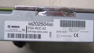 018,010 Магнитола (аудио система) Citroen C3 3 Арт AL13204983210, вид 5