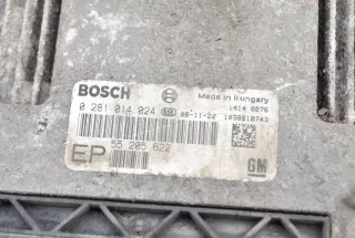 55205622 Иммобилайзер Opel Astra H Арт AL15333118443, вид 3