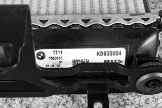 7560816 Радиатор основной BMW X5 G05  Арт AL15333586766_2, вид 3