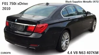 6788909OEM Насос ГУР BMW 7 F01/F02 Арт AL15348667330, вид 6