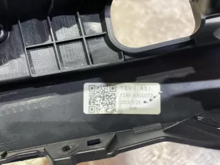 t18p5301072 Кронштейн бардачка Chery Tiggo 7 PRO Арт 135425MA, вид 8