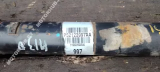 P52123997AA,52123997AA Карданный вал Jeep Grand Cherokee IV (WK2) Арт 00109886, вид 3