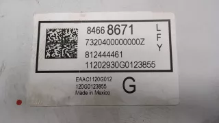812444461,84668671 Усилитель акустический Chevrolet  Traverse Арт 20076075, вид 4
