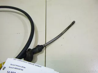365302575R Renault Трос стояночного тормоза правый Renault Arkana Арт E14955196, вид 2