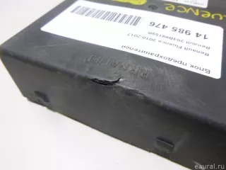 284B69159R Renault Блок предохранителей Renault Megane 3 Арт E14985476, вид 10