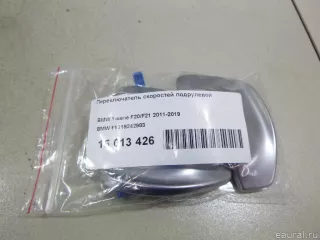 61319242983 BMW Переключатель подрулевой (стрекоза) BMW X4 G02 Арт E15013426, вид 6