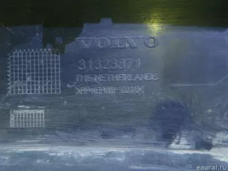  Юбка задняя Volvo S60 2 Арт E1971950, вид 6