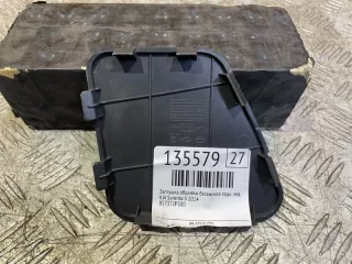 857372P500 Заглушка обшивки багажника Kia Sorento 2 Арт 135579MA, вид 4