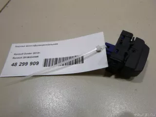 251B43430R Renault Кнопка многофункциональная Renault Duster 2 Арт E48299909, вид 1