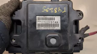 04692107AH Блок предохранителей Jeep Commander Арт 20077823, вид 3