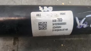 84307002 Карданный вал Chevrolet Camaro 6 Арт 20077095, вид 2