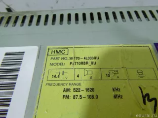 961704L000GU Hyundai-Kia Магнитола Hyundai Solaris 1 Арт E48341216, вид 3