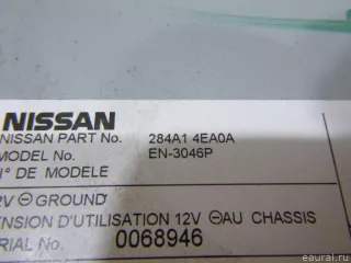 284A14EA0A Nissan Блок электронный Nissan Qashqai 2 restailing Арт E48374471, вид 2
