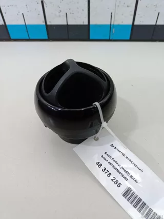 45383053019J63 Smart Дефлектор воздушный Smart Forfour 2 Арт E48378285, вид 1