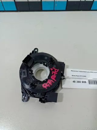 6RA959654 VAG Механизм подрулевой для SRS (ленточный) Skoda Rapid Арт E48390506, вид 1