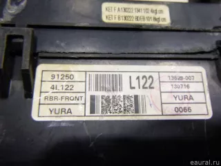  Блок предохранителей Hyundai Solaris 1 Арт E48411363, вид 12