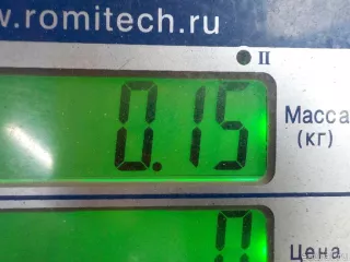 5257606160 Toyota Направляющая заднего бампера левая Toyota Camry XV70 Арт E48416134, вид 8