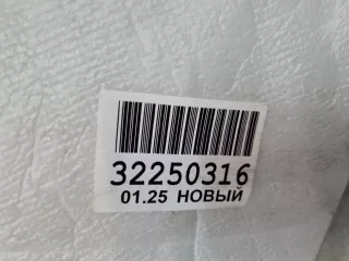 620227924R Бампер передний Renault Duster 1 Арт Z343980, вид 10