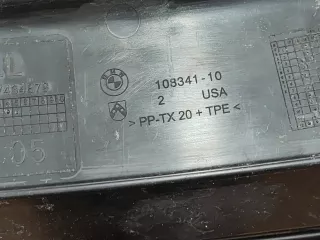 51717434879, 3 Жабо BMW X5 G05  Арт AR286333, вид 7