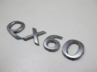 908959NA0A Nissan Эмблема на крышку багажника Infiniti QX60 1 restailing Арт E48441276, вид 3