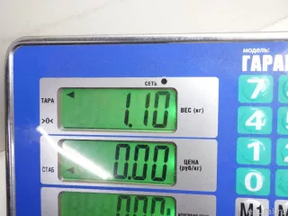 5201502050 Toyota Кронштейн усилителя заднего бампера правый Toyota Auris 2 Арт E48442730, вид 7