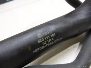 8E0121101 VAG Патрубок радиатора Audi A6 C5 (S6,RS6) Арт E48445266, вид 6