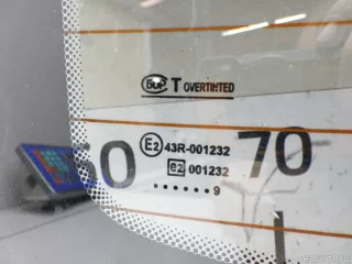 797135PA0C Nissan Стекло заднее Datsun On-Do Арт E48447681, вид 4