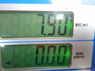 123315PA0A Nissan Маховик Datsun On-Do Арт E48447954, вид 6