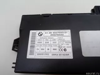 61359227053 BMW Блок управления (другие) MINI Paceman Арт E48451774, вид 2