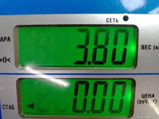 2159095F0A Nissan Вентилятор радиатора Nissan Almera G15 Арт E48455331, вид 10