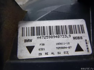 63217312846 BMW Фонарь задний наружный правый BMW 3 F30/F31/GT F34 Арт E48459826, вид 7