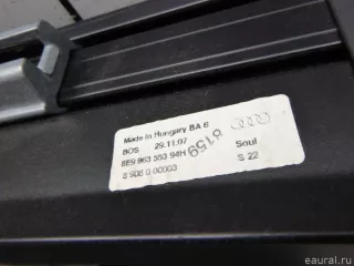 8E986355394H VAG Шторка багажника Audi A4 B7 Арт E48461698, вид 6