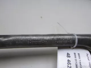 31126852992 BMW Рычаг передний правый BMW X4 G02 Арт E48462357, вид 3