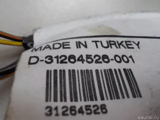 31264526 Volvo Жгут проводов (Проводка) Volvo V70 3 Арт E48465132, вид 7