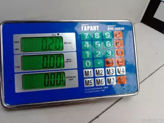 2036872 Ford Ключ Ford C-max 2 restailing Арт E48466716, вид 5