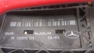 A20476002703589,A2047602434 Ручка наружная задняя правая красная Mercedes B W246 Арт 20076240, вид 2