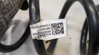 42743543 Пружина подвески задняя Chevrolet TrailBlazer 3 Арт 9504190, вид 2