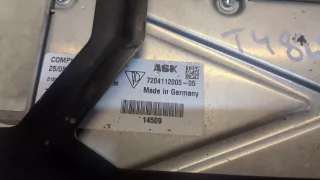 720411200505 Усилитель акустический Porsche Cayenne 957 Арт 20081121, вид 3