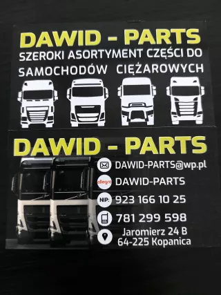 23752680 Фара передняя (комплект) Volvo FH Арт AL13216504059, вид 2